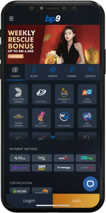 spadegaming